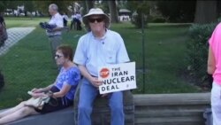 تجمع مخالفین توافق هسته ای در برابر کنگره آمریکا