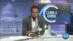 Caawa iyo Dunida