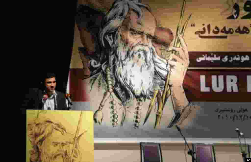 بابه تاهیری ههمهدانی