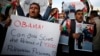 صدر اوباما کے دورے کے خلاف فلسطین میں احتجاج