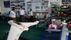 ၂၀၂၀ မြန်မာသိပ္ပံနည်းပညာ တိုးတက်မှု
