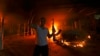 Mỹ bắt được nghi can quan trọng của vụ tấn công Benghazi, Libya năm 2012