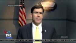 اخبار شامگاهی
