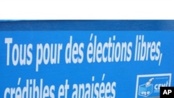 Bumper sticker issued by the DR Congo's Board of Elections.(November 2011)