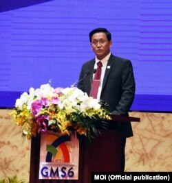 Henry Van Thio - Myanmar Vice President 2