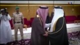 اخبار شبانگاهی