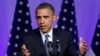 Presiden Obama Tanda-Tangani Sanksi Tambahan untuk Iran