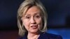 Hillari Klinton:Twitter ABŞ-ın dünya ölkələrində gənclərlə əlaqə yaratmasına kömək edir
