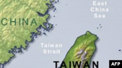 Tayvan'da 6,4 Büyüklüğünde Deprem