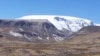 Andean Glaciers Reveal Secrets of Climate Change