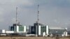 Kozloduj, bugarska nuklerana elektrana iz sovjetske ere (Foto: REUTERS/Oleg Popov)