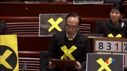 2015-04-22 美國之音視頻新聞:香港公佈政改方案無視泛民訴求