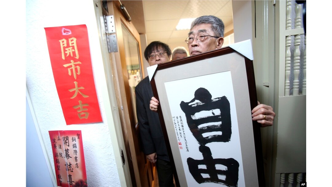 中共统战加剧观察人士 其实它根本不懂台湾人的心
