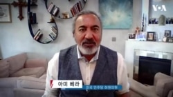 베라 하원의원 "한미동맹 균열 아닌 재조정…알래스카 LNG 사업 아직 갈 길 멀어"