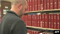 Biblioteka Kalifornijskog državnog univerziteta