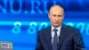 Tổng thống Nga kêu gọi Mỹ hợp tác chống khủng bố