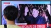 Mỹ-Hàn: Cần tăng sức ép buộc Bình Nhưỡng trở lại đàm phán
