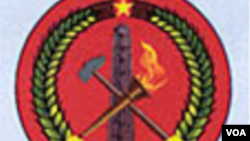 TPLF