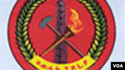 TPLF