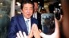 Japanese PM Extends Power in Snap Election