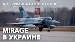 Истребители «Мираж» в Украине