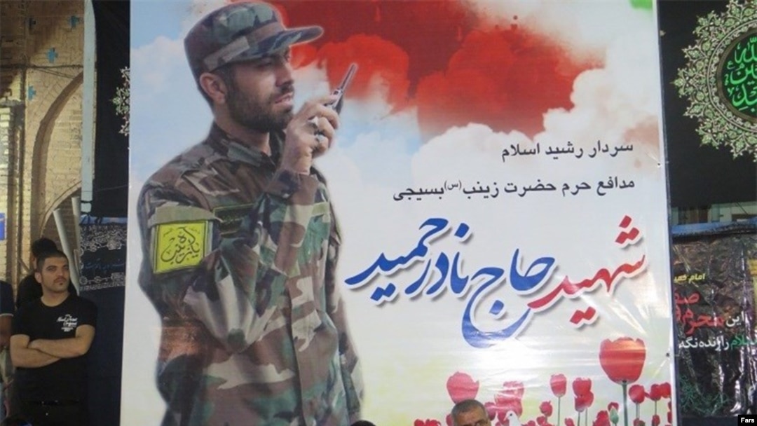 عکس آرشیوی از نادر حمید دیلمی، از فرماندهان سپاه پاسداران، که در سوریه کشته شد