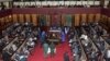 肯尼亞議會退出國際刑事法庭