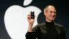 Is Steve Jobs' Legacy at Apple Wearing Thin?