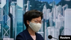 资料照片：香港特首林郑月娥在记者会上。（2020年7月31日）