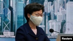 Pemimpin eksekutif Hong Kong pro-Beijing, Carrie Lam 