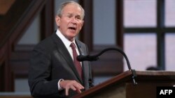 George W Bush