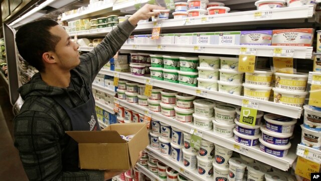 Los precios al consumidor en EE.UU. bajaron inesperadamente en diciembre pasado.