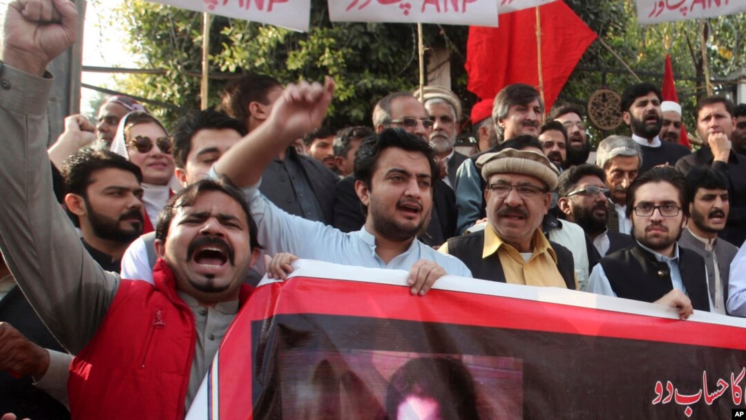طاہر داوڑ کے قتل کے خلاف ہفتے کو عوامی نیشنل پارٹی نے صوبے بھر میں احتجاج کی کال دی تھی۔