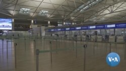 Airports Become Ghost Towns Amid Coronavirus Worries