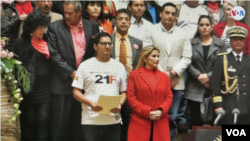 La presidenta interina de Bolivia, Jeanine Áñez, durante el anuncio del Tribunal Supremo Electoral de la inhabilitación de la candidatura de Evo Morales. Foto: Yuvinka Gozálvez Avilés