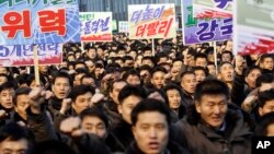 북한이 지난 5일 평양에서 김정은 국무위원장의 신년사 내용 관철을 다짐하는 군중대회를 열었다. (자료사진)