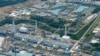 New Radioactive Leak at Japan's Fukushima Nuclear Plant