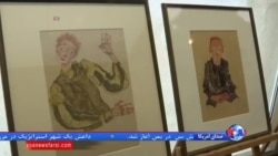 دو نقاشی "اگون شیله" به جای موزه، به وراث او می رسند