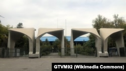 Tehran University's southern and main entrance gate, Oct. 13, 2019. The killing of a university student on Feb. 12, 2025, sparked a protest at the school.