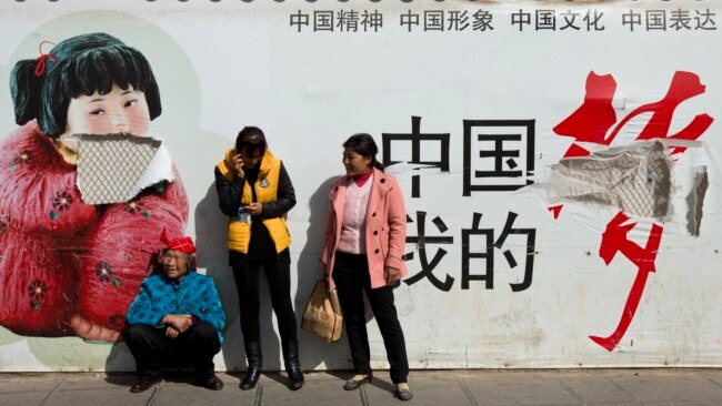 时事大家谈:中国模式究竟是“造就经济”还是“自毁前程”? 时事大家谈:中国模式究竟是“造就经济”还是“自毁前程”?