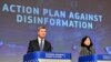 EU Steps Up Fight Against 'Fake News' Ahead of Elections
