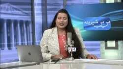 بي بي شیرینه: په ټیلې ویژن