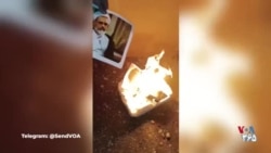 سوزاندن نمادین عکس «خامنه‌ای‌ها» در آستانه چهارشنبه سوری