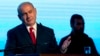 Netanyahu Assails Israel's 'Fake News Industry'