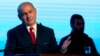 Netanyahu Assails Israel's 'Fake News Industry'