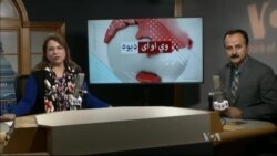 د ډیوه ریډیو د روانو چارو خپرونه په ټي وي