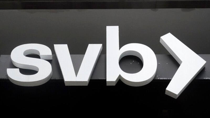 Casa matriz de Silicon Valley Bank pide protección por quiebra