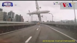 Accidente aéreo en Taiwán