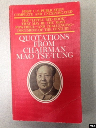 学者访谈：毛泽东小红书的力量