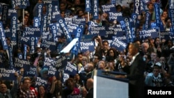 U.S. President Barack Obama addresses the Democratic National Convention in Philadelphia, Pennsylvania, U.S. July 27, 2016. 